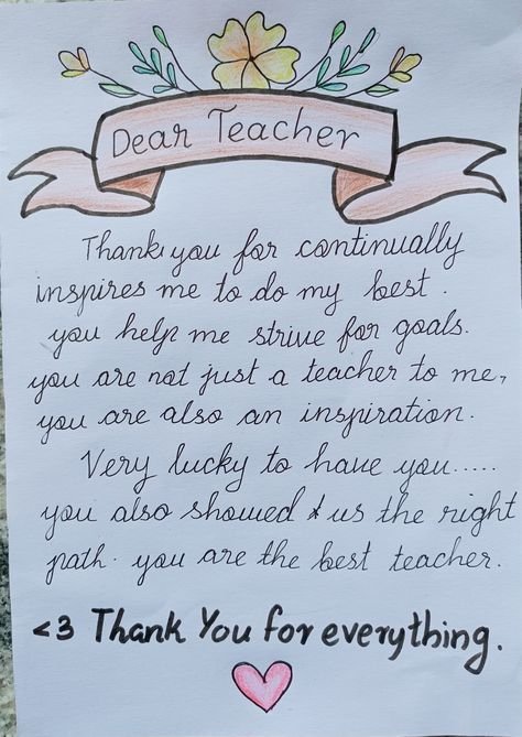 Teacher Appreciation Week Cards Template